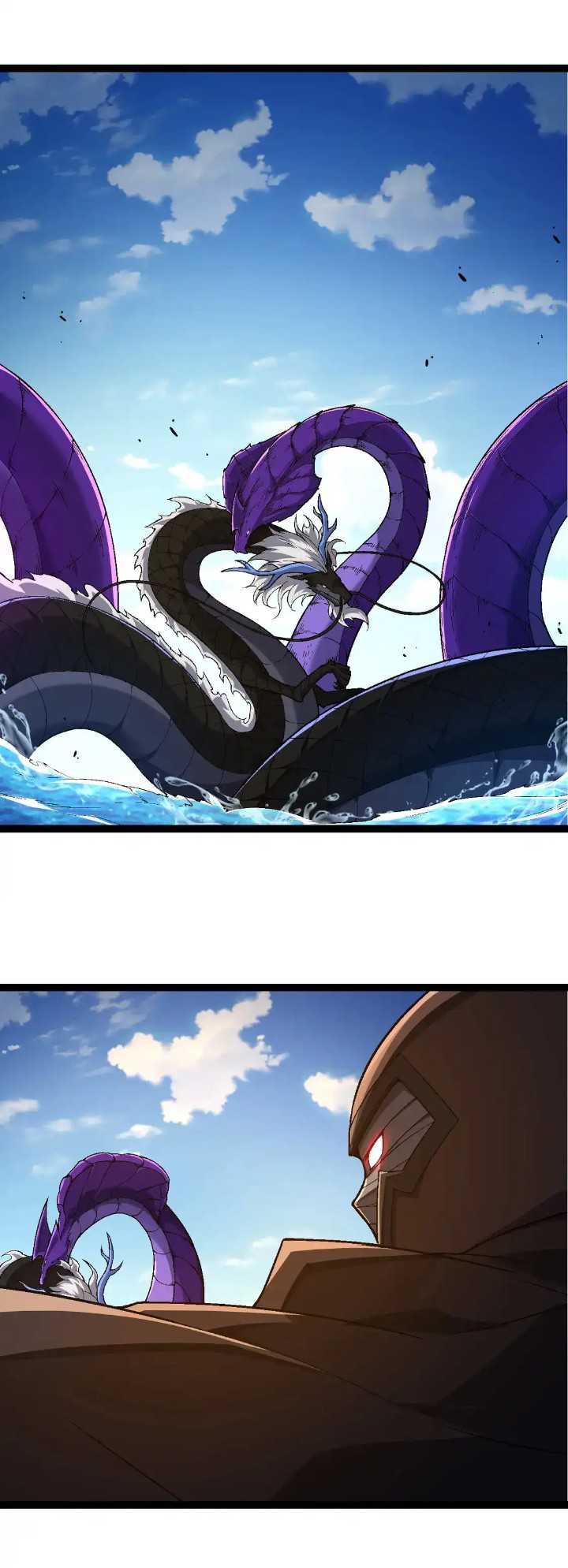 Evolution Begins With A Big Tree Chapter 201 page 2