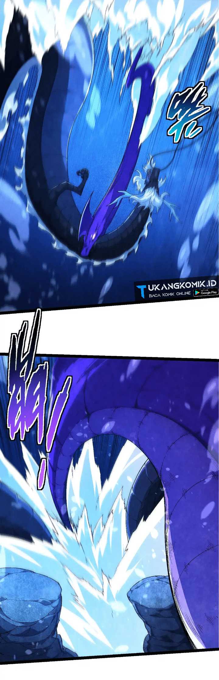 Evolution Begins With A Big Tree Chapter 201 page 7