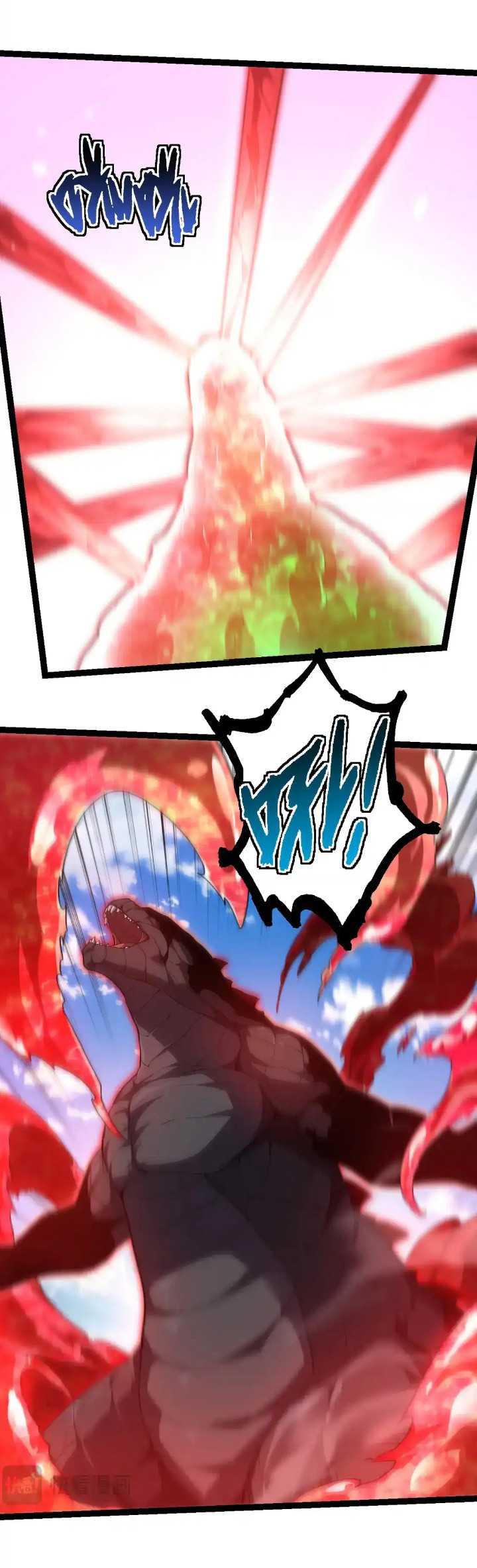 Evolution Begins With A Big Tree Chapter 204 page 12