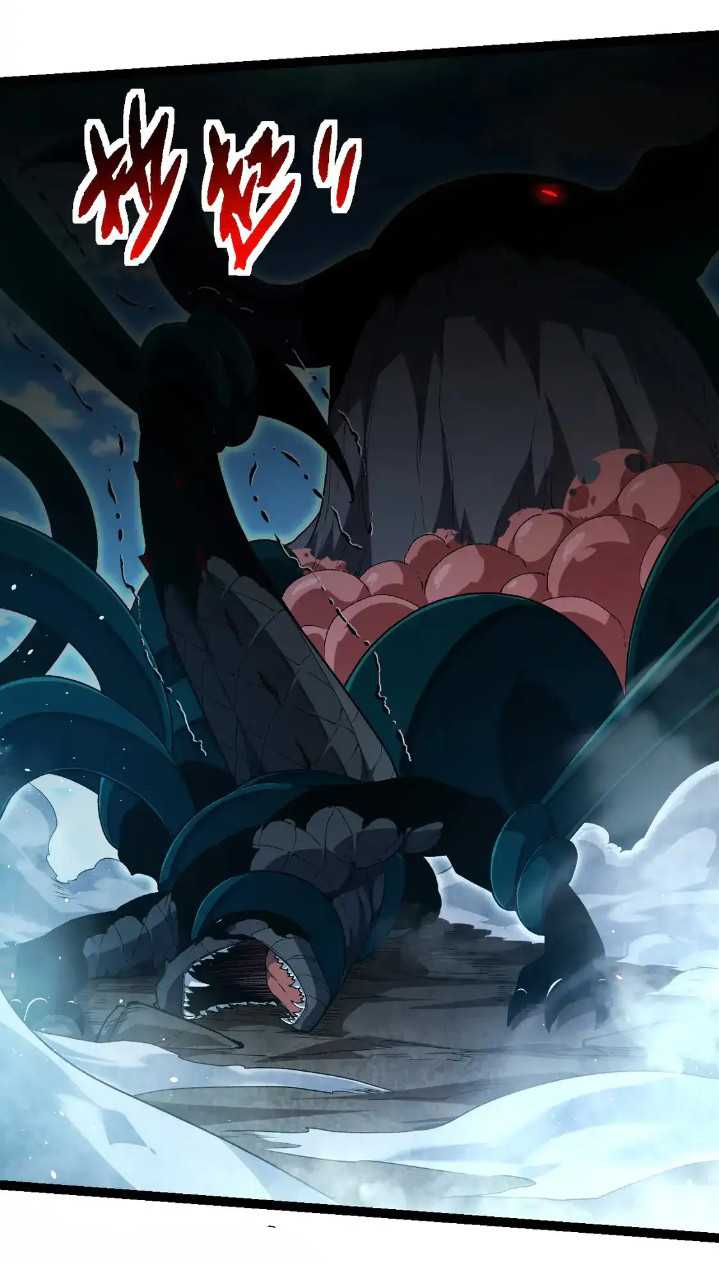 Evolution Begins With A Big Tree Chapter 204 page 21