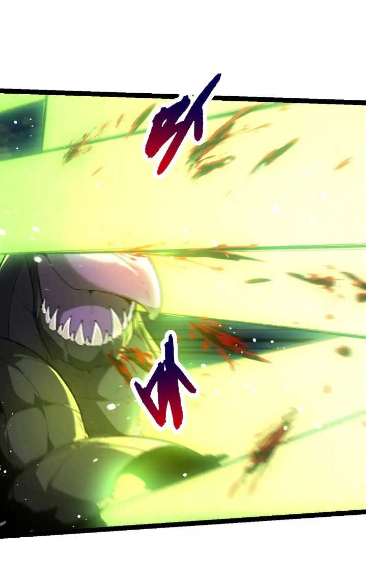 Evolution Begins With A Big Tree Chapter 204 page 28