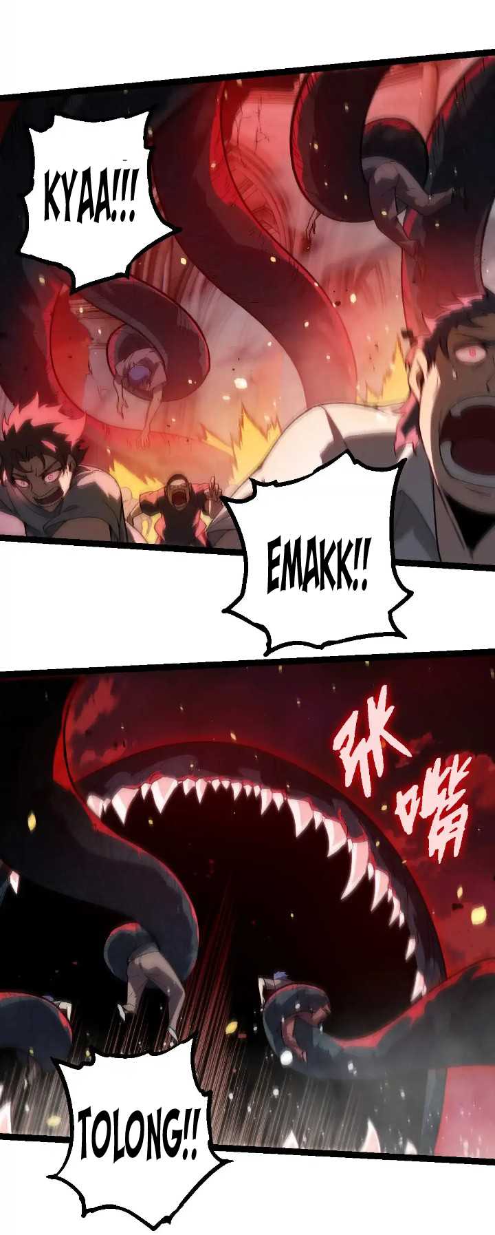 Evolution Begins With A Big Tree Chapter 210 page 44
