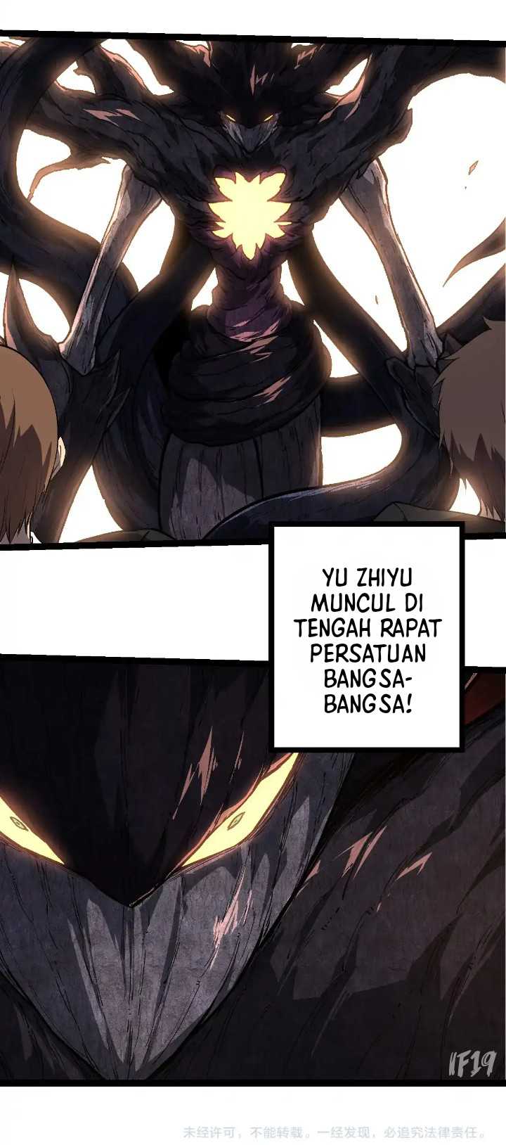 Evolution Begins With A Big Tree Chapter 212 page 50