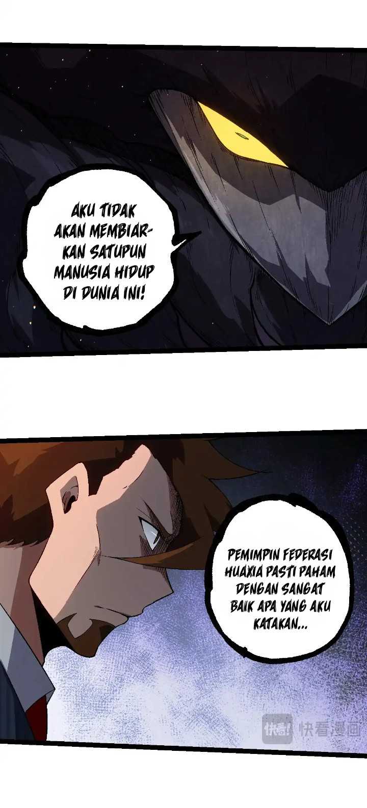 Evolution Begins With A Big Tree Chapter 213 page 15