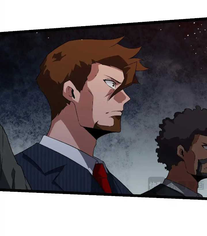 Evolution Begins With A Big Tree Chapter 213 page 26