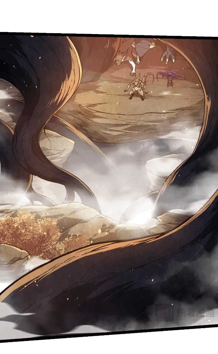 Evolution Begins With A Big Tree Chapter 219 page 13