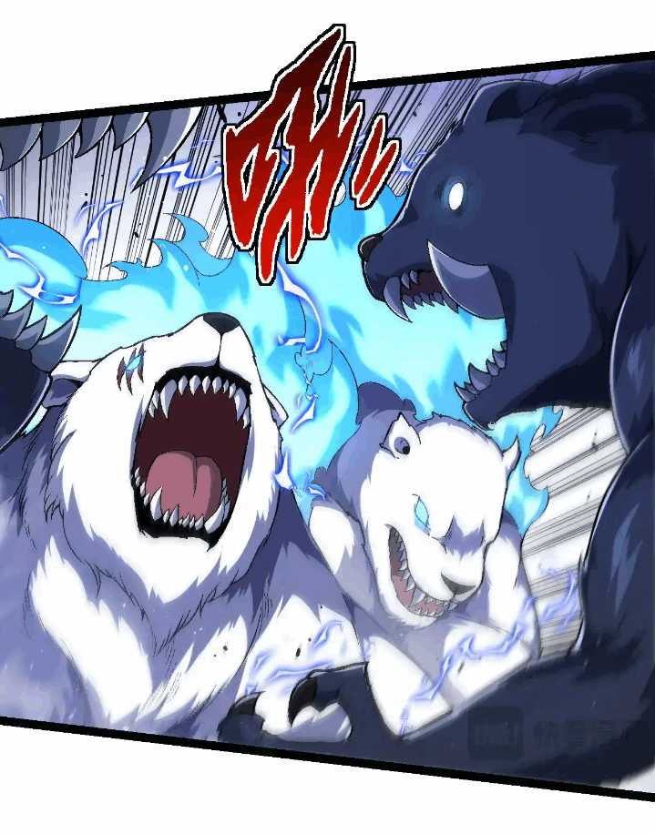 Evolution Begins With A Big Tree Chapter 220 page 19