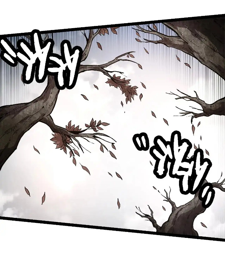 Evolution Begins With A Big Tree Chapter 227 page 30