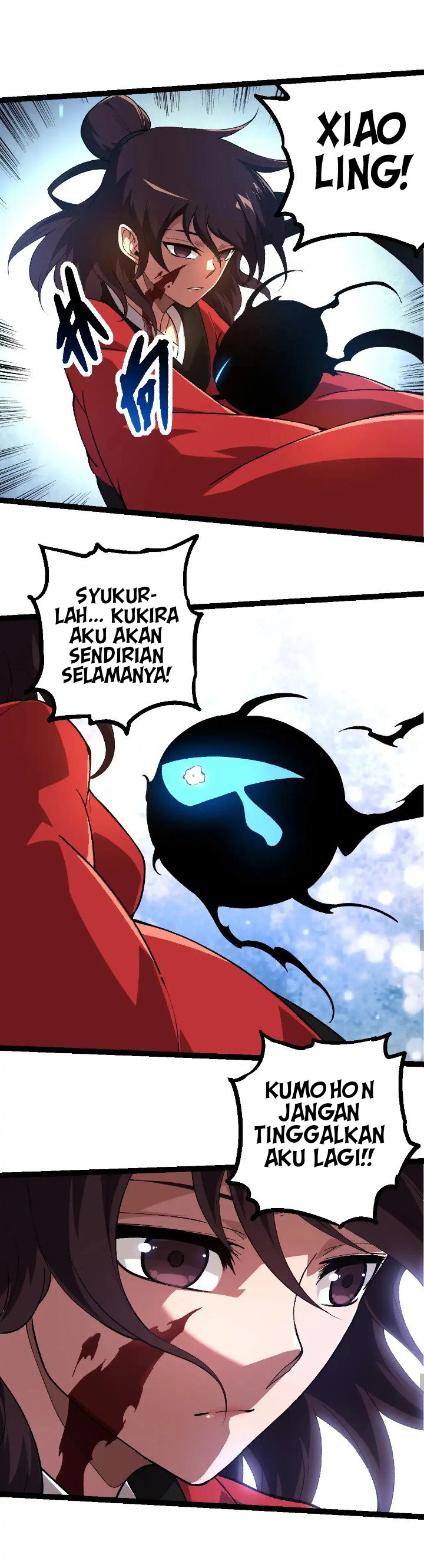 Evolution Begins With A Big Tree Chapter 227 page 37