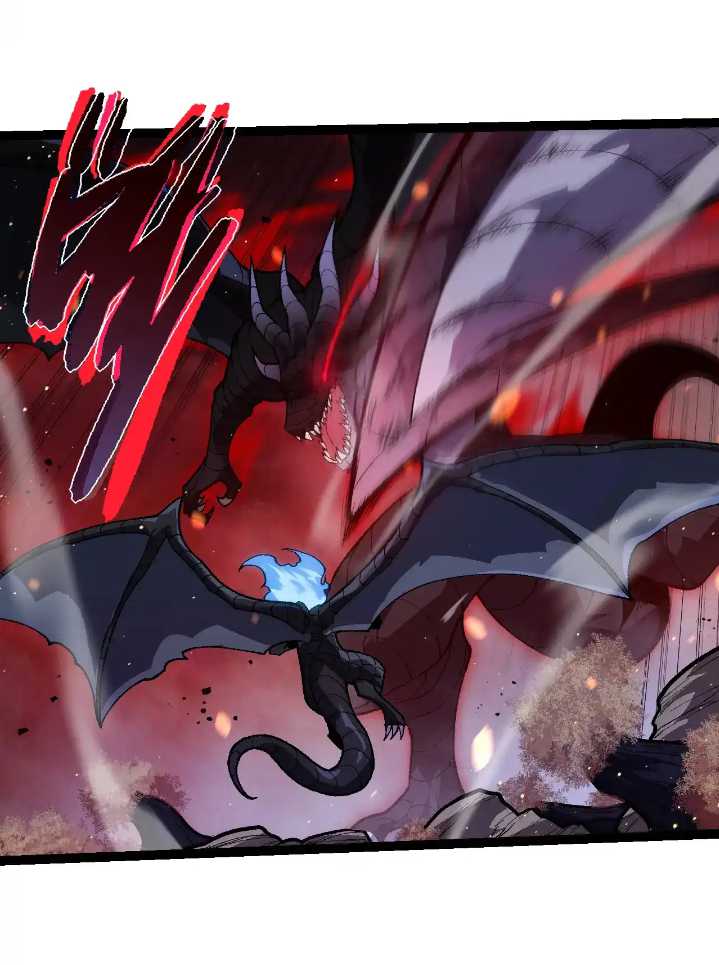 Evolution Begins With A Big Tree Chapter 228 page 14
