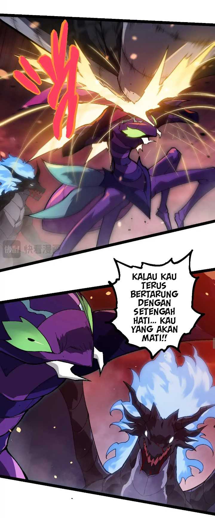Evolution Begins With A Big Tree Chapter 228 page 15