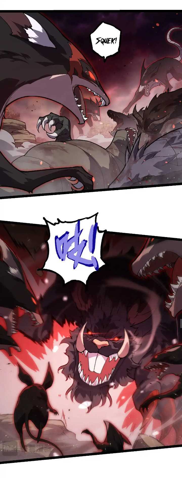 Evolution Begins With A Big Tree Chapter 228 page 20