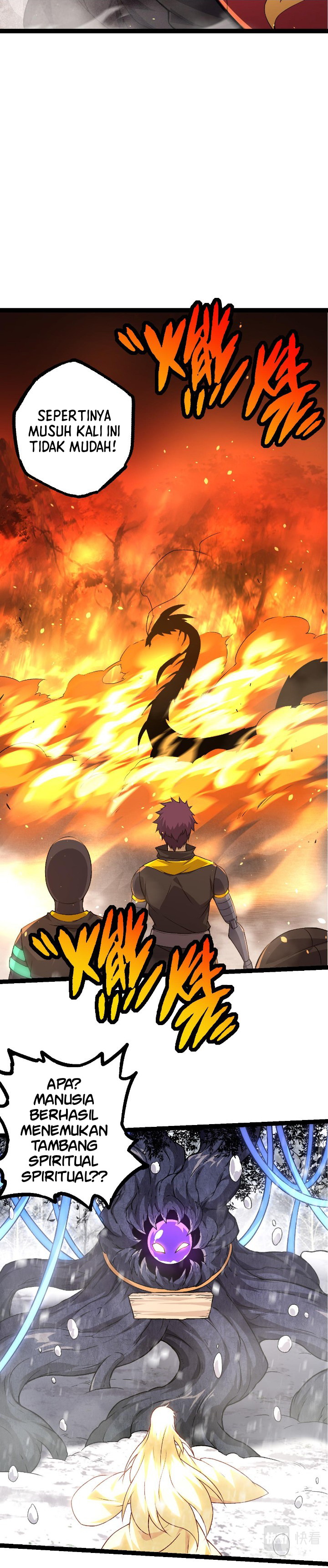 Evolution Begins With A Big Tree Chapter 23 page 13
