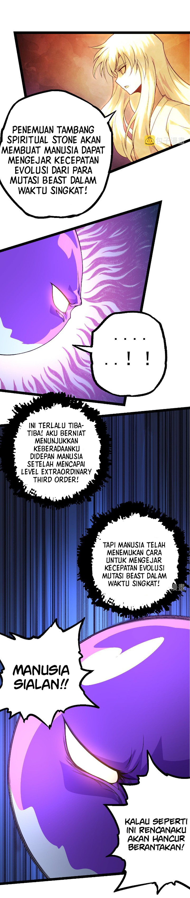 Evolution Begins With A Big Tree Chapter 23 page 15