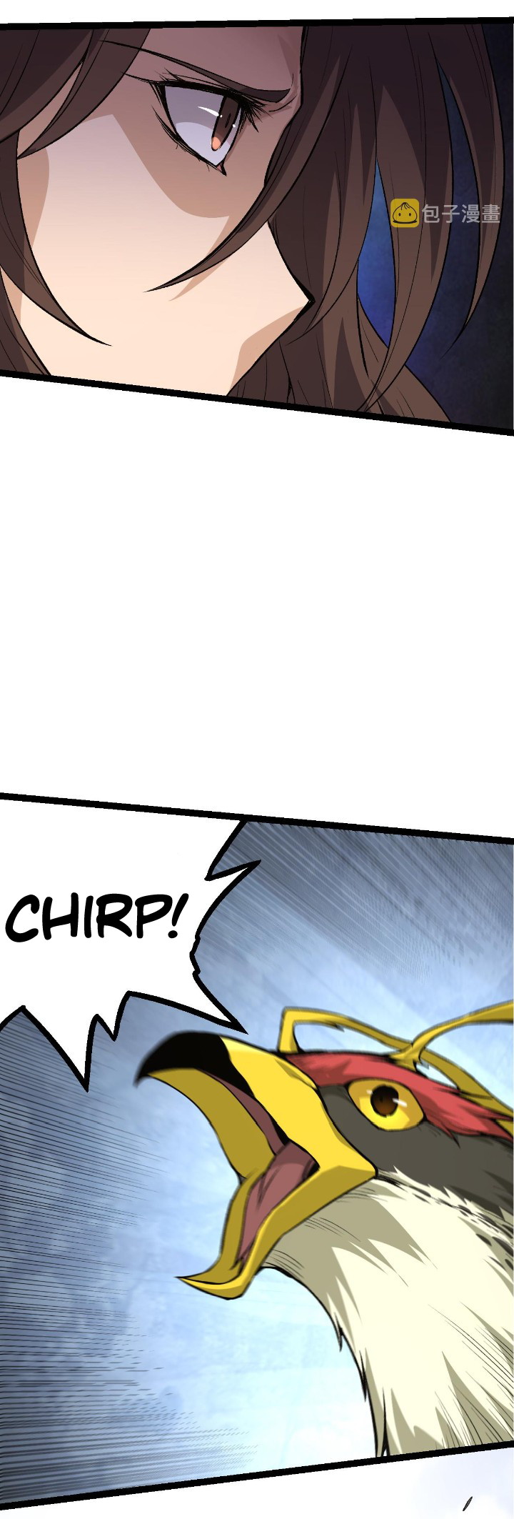 Evolution Begins With A Big Tree Chapter 23 page 26