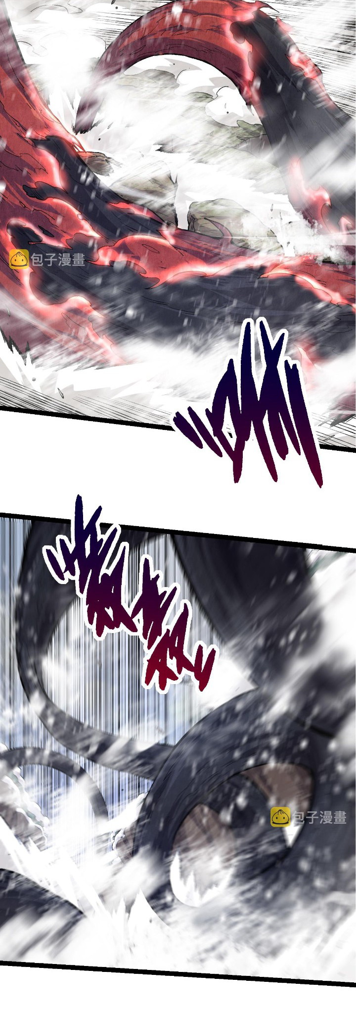 Evolution Begins With A Big Tree Chapter 23 page 35