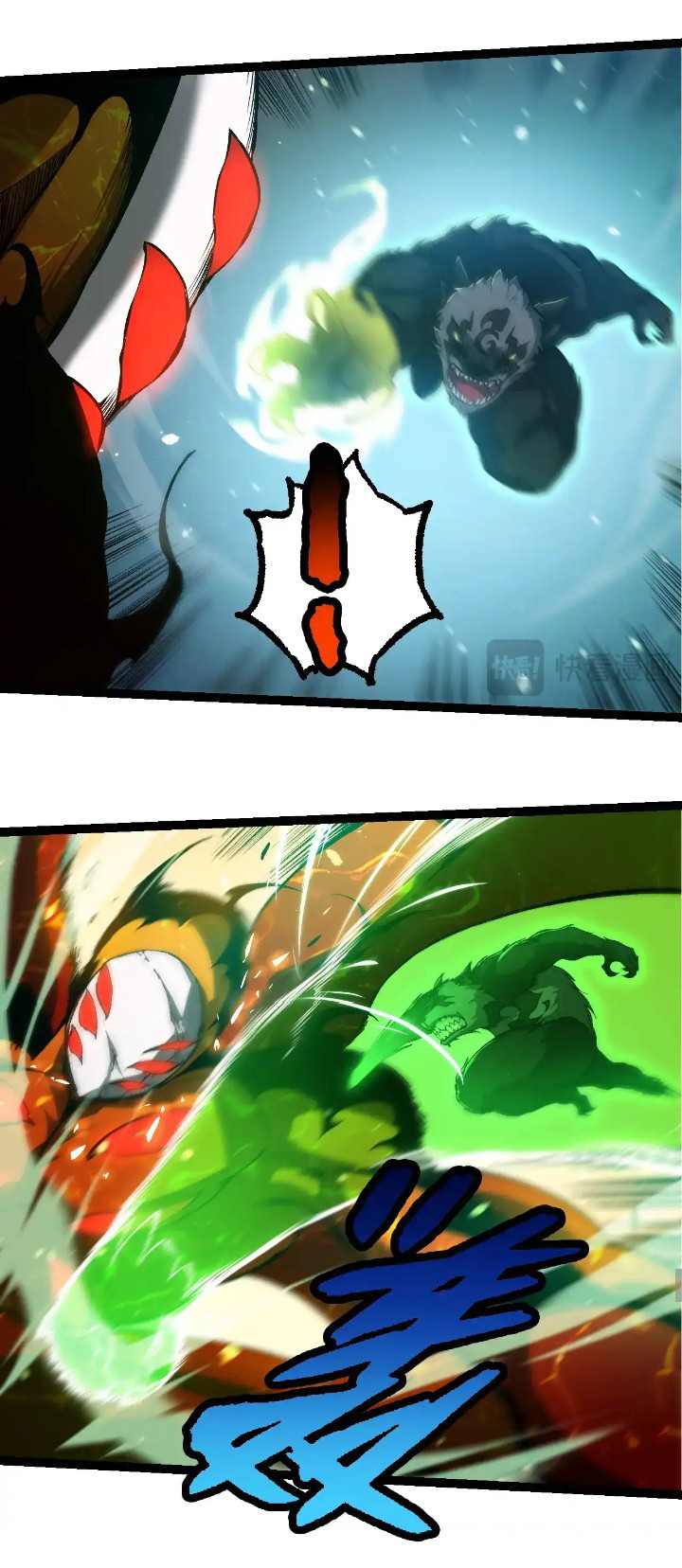 Evolution Begins With A Big Tree Chapter 230 page 28