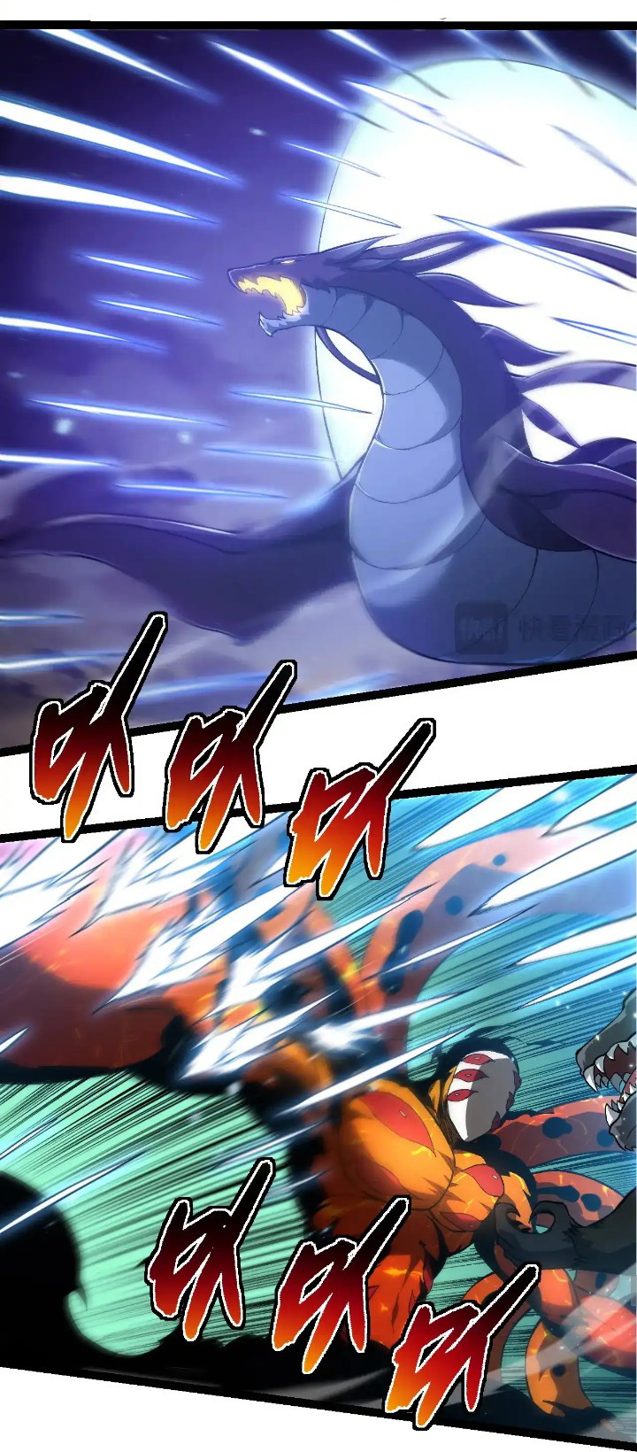 Evolution Begins With A Big Tree Chapter 230 page 33