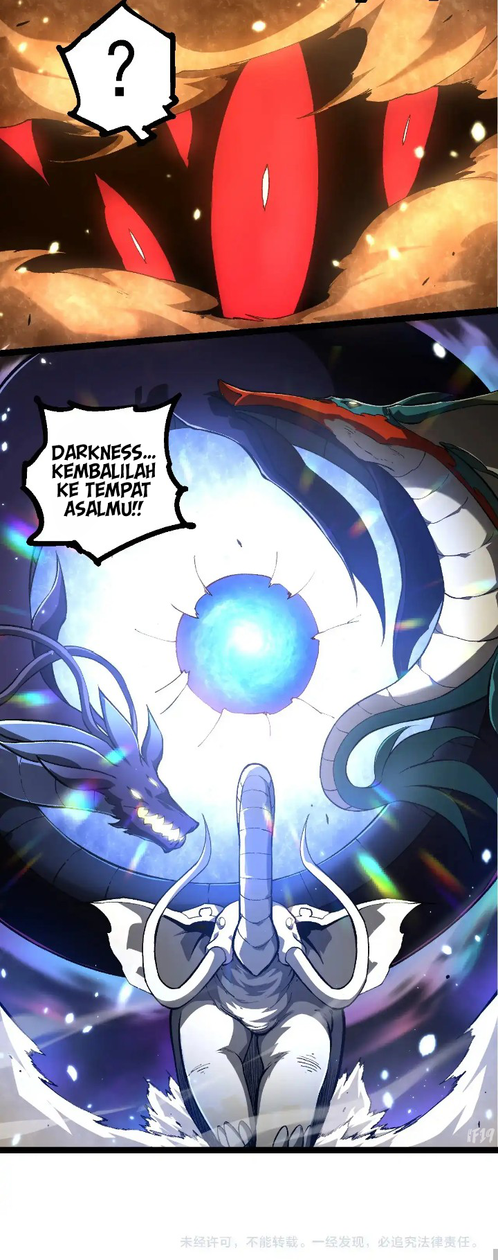 Evolution Begins With A Big Tree Chapter 230 page 48