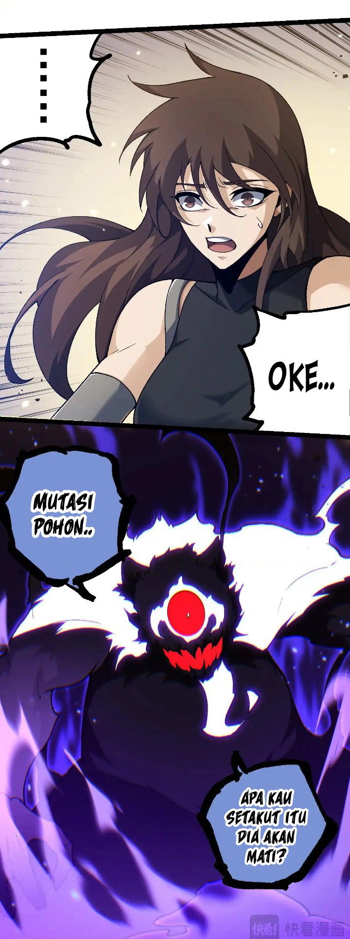 Evolution Begins With A Big Tree Chapter 232 page 3