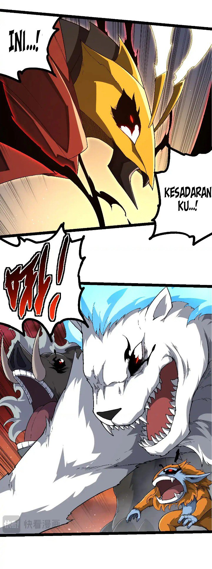 Evolution Begins With A Big Tree Chapter 234 page 17