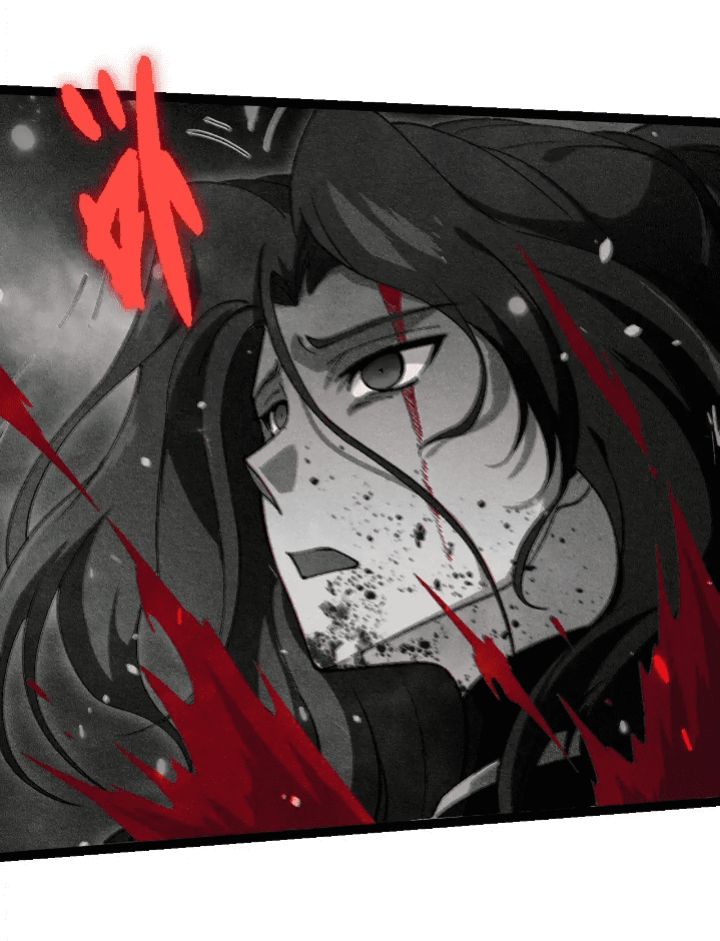 Evolution Begins With A Big Tree Chapter 237 page 31