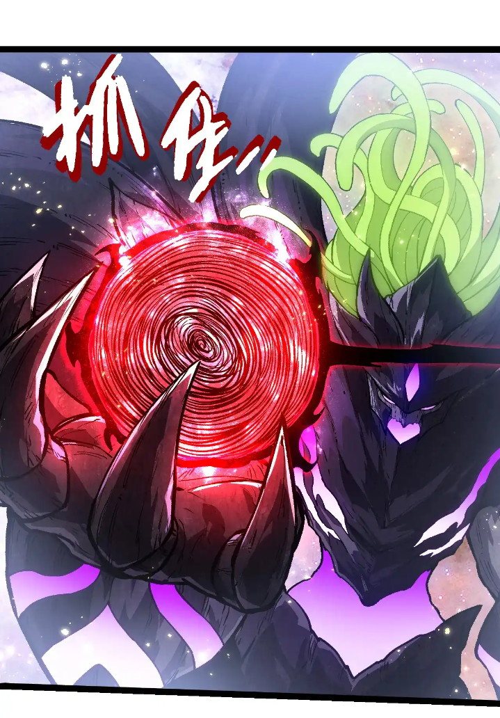Evolution Begins With A Big Tree Chapter 240 page 26