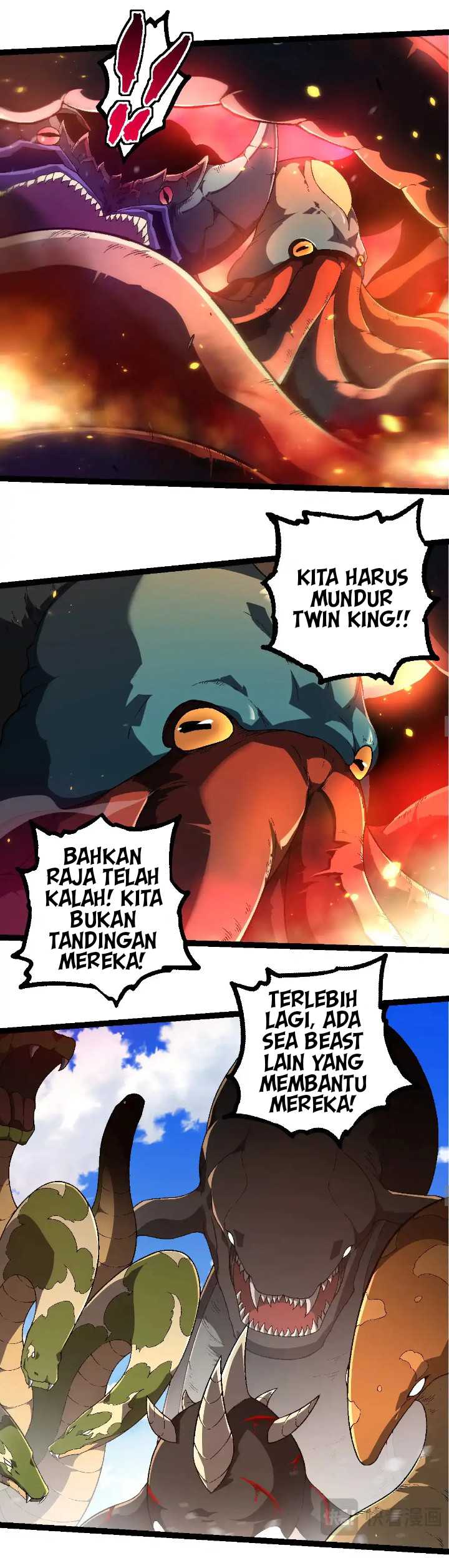 Evolution Begins With A Big Tree Chapter 241 page 23