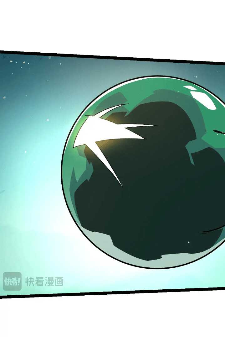 Evolution Begins With A Big Tree Chapter 242 page 31