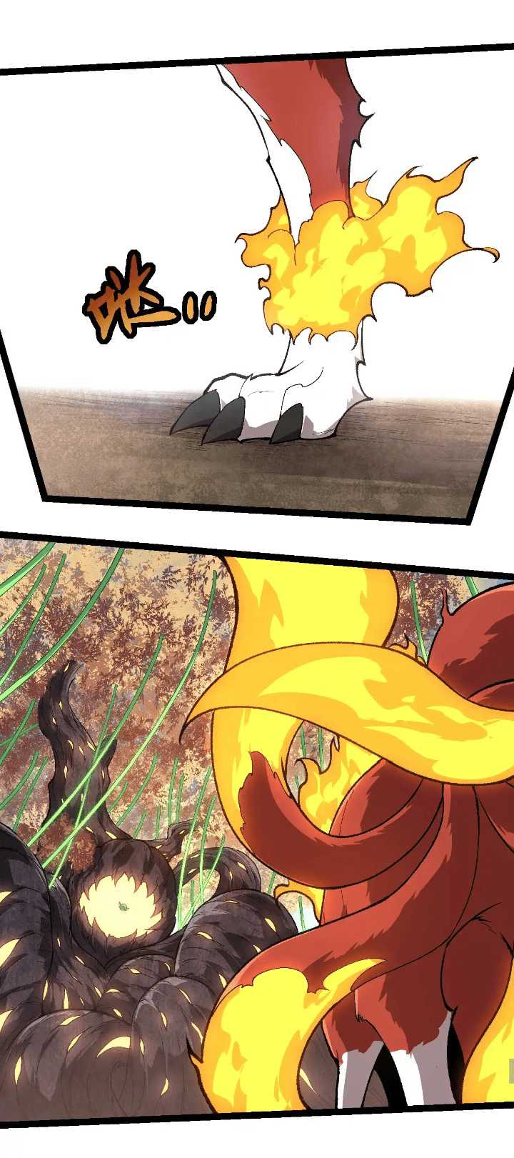 Evolution Begins With A Big Tree Chapter 242 page 34