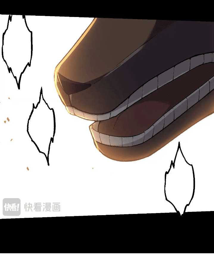 Evolution Begins With A Big Tree Chapter 242 page 41