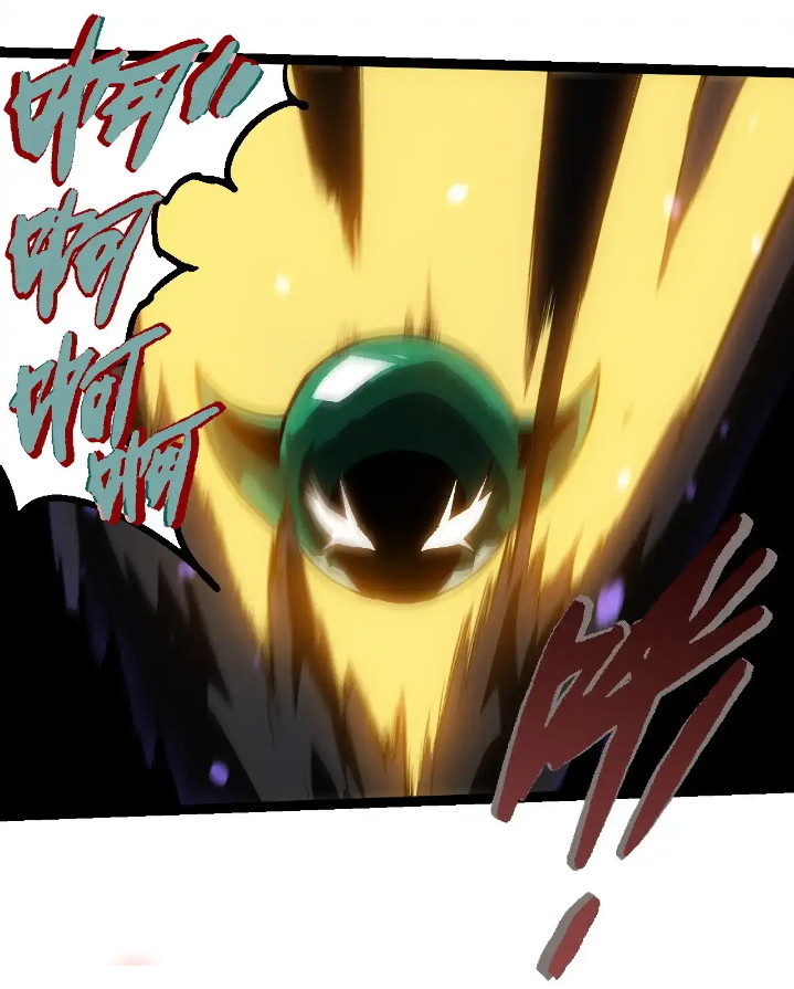 Evolution Begins With A Big Tree Chapter 243 page 40
