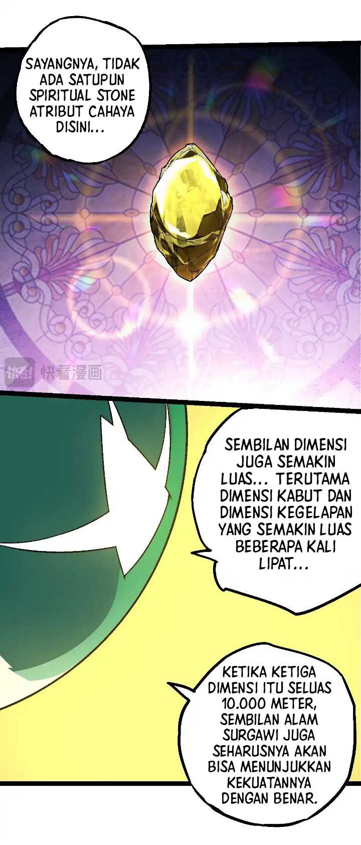 Evolution Begins With A Big Tree Chapter 244 page 16