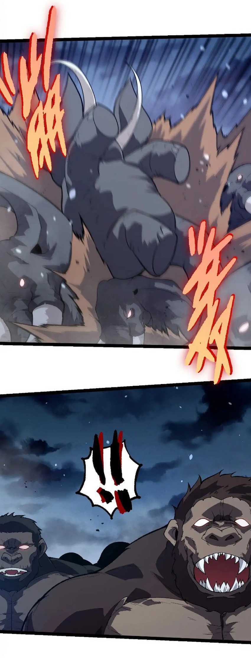 Evolution Begins With A Big Tree Chapter 247 page 4