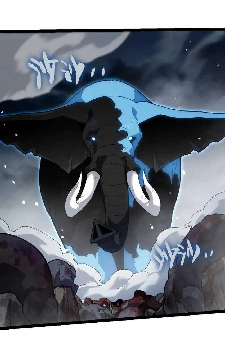 Evolution Begins With A Big Tree Chapter 247 page 22