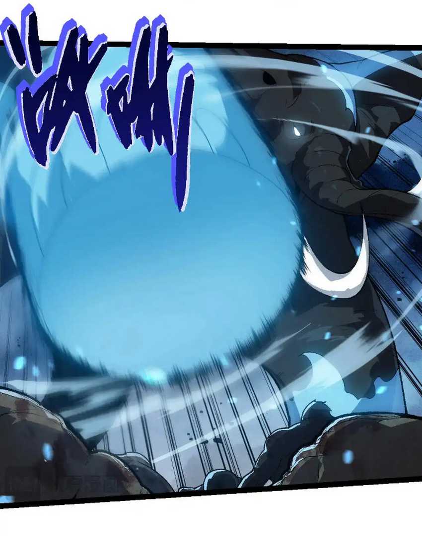 Evolution Begins With A Big Tree Chapter 247 page 25