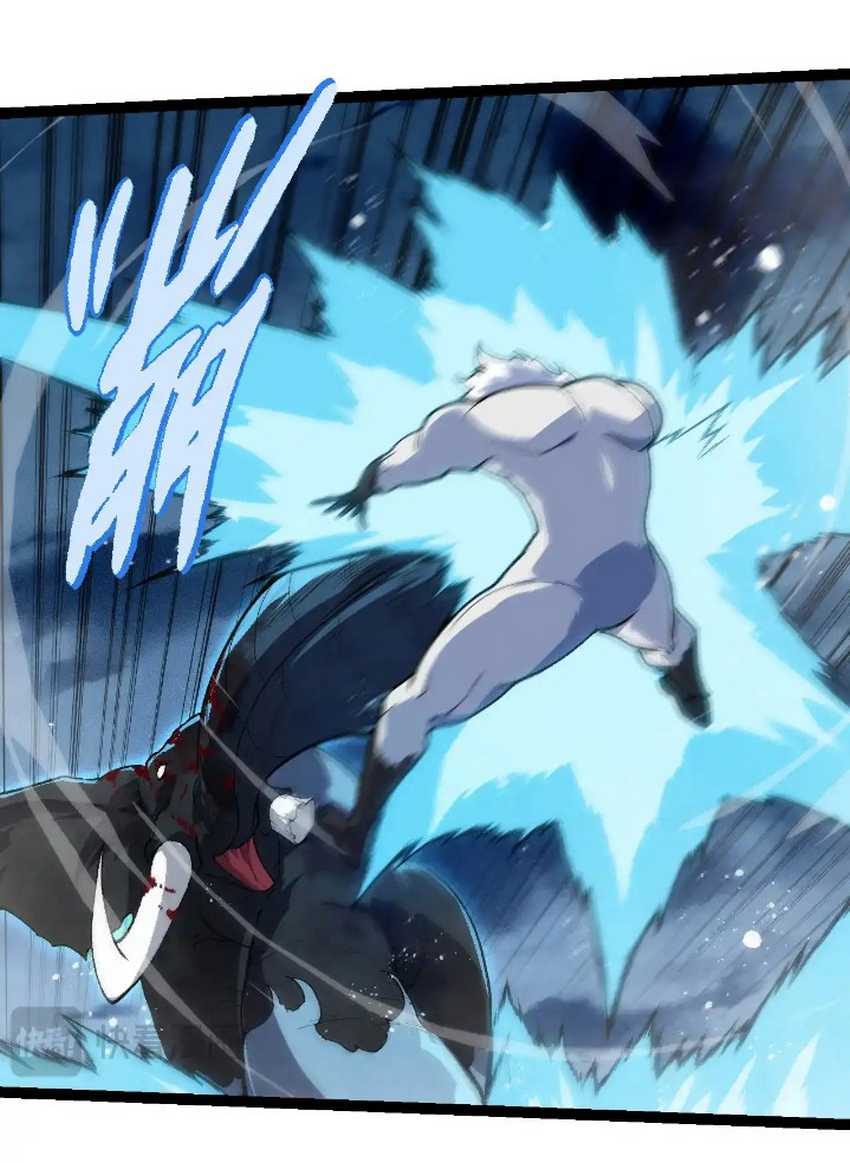 Evolution Begins With A Big Tree Chapter 247 page 34