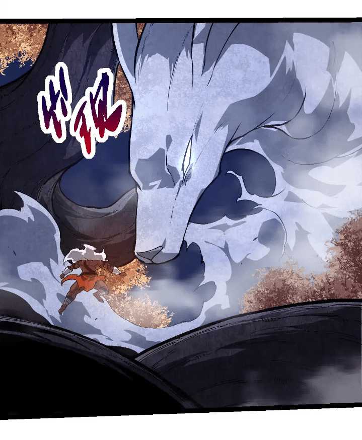 Evolution Begins With A Big Tree Chapter 249 page 3
