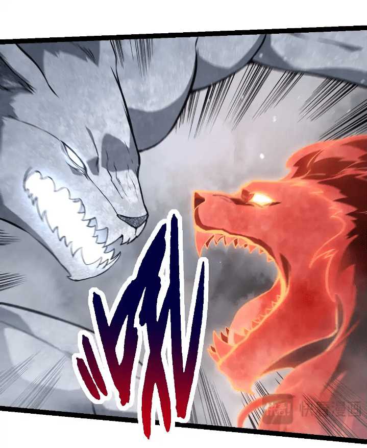 Evolution Begins With A Big Tree Chapter 249 page 22