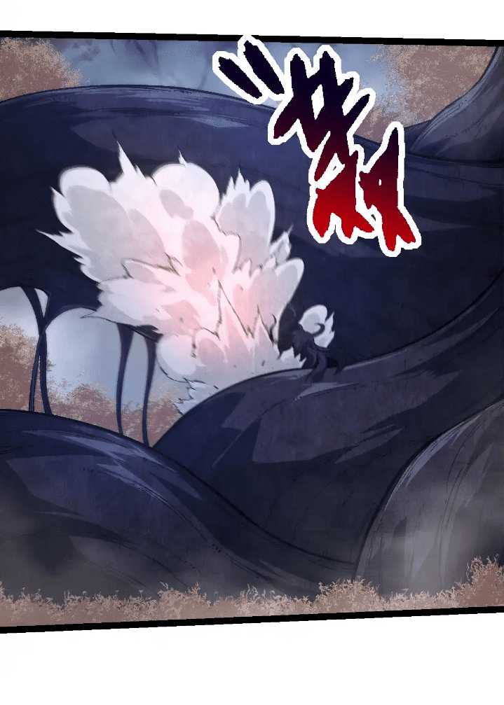 Evolution Begins With A Big Tree Chapter 249 page 47