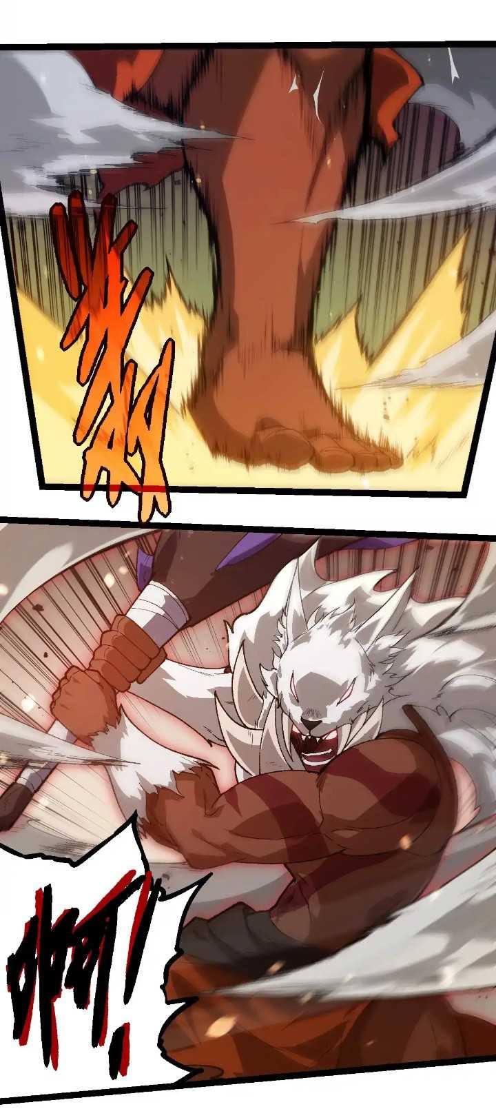 Evolution Begins With A Big Tree Chapter 250 page 9