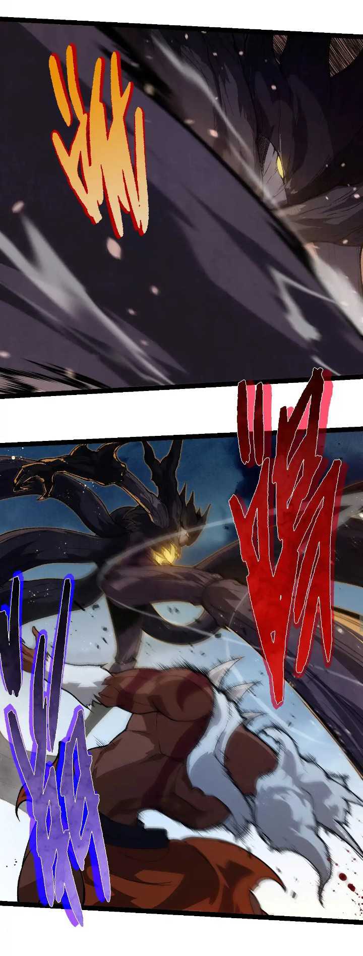Evolution Begins With A Big Tree Chapter 250 page 24