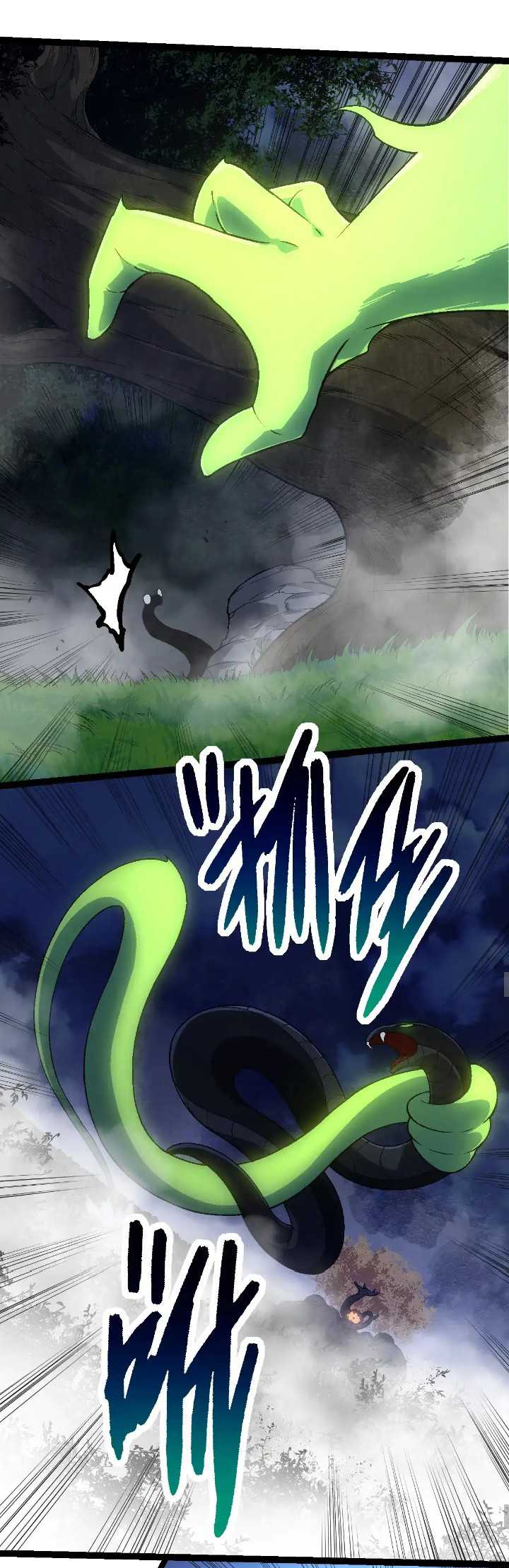 Evolution Begins With A Big Tree Chapter 251 page 28