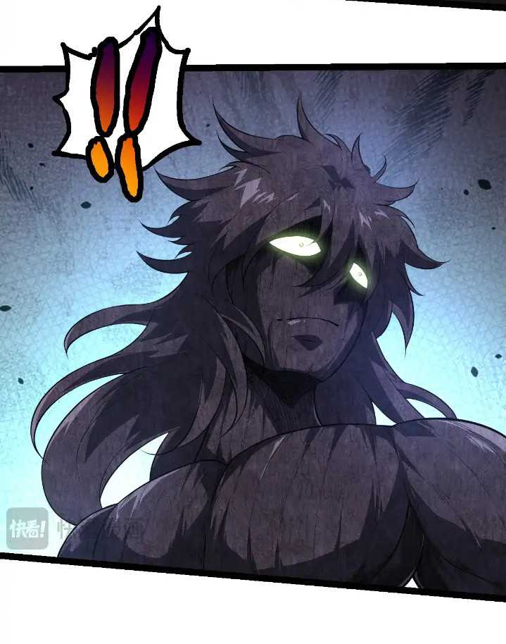 Evolution Begins With A Big Tree Chapter 254 page 5