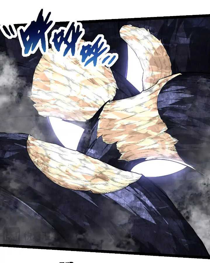 Evolution Begins With A Big Tree Chapter 254 page 20