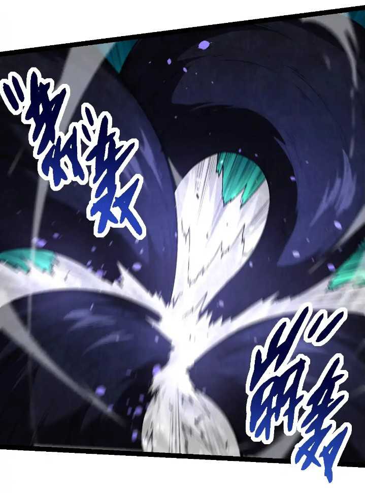 Evolution Begins With A Big Tree Chapter 254 page 33