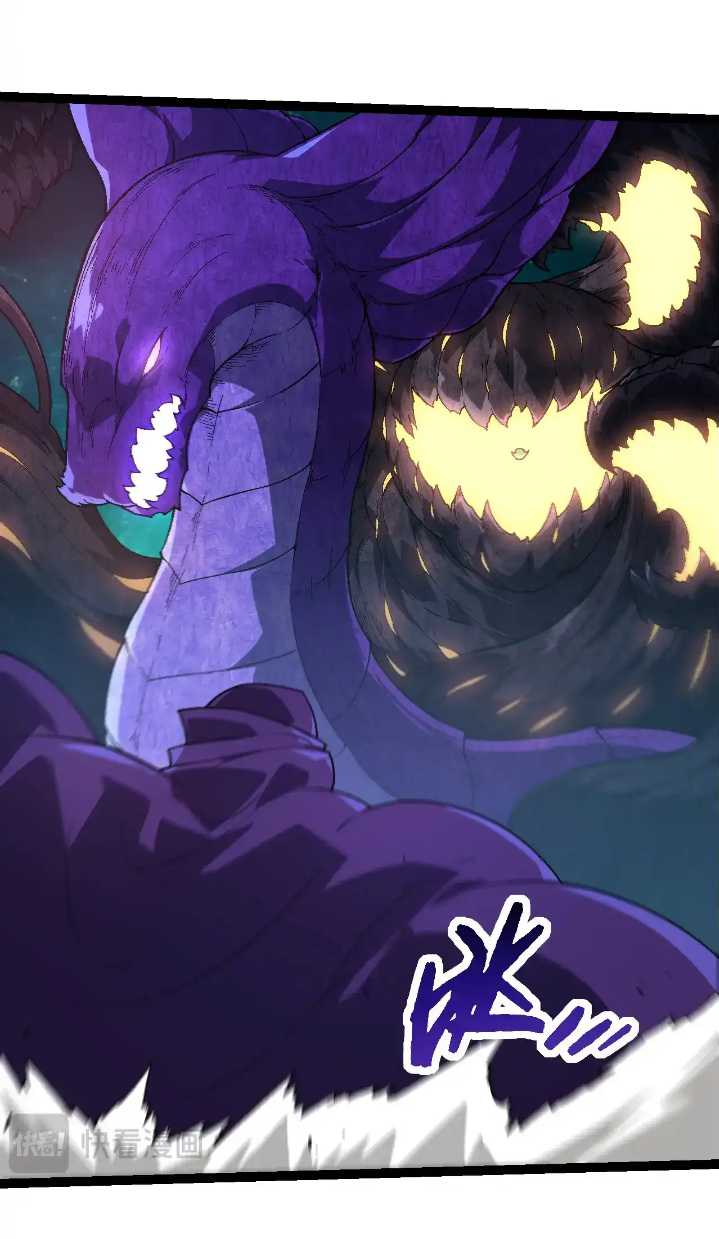 Evolution Begins With A Big Tree Chapter 254 page 40
