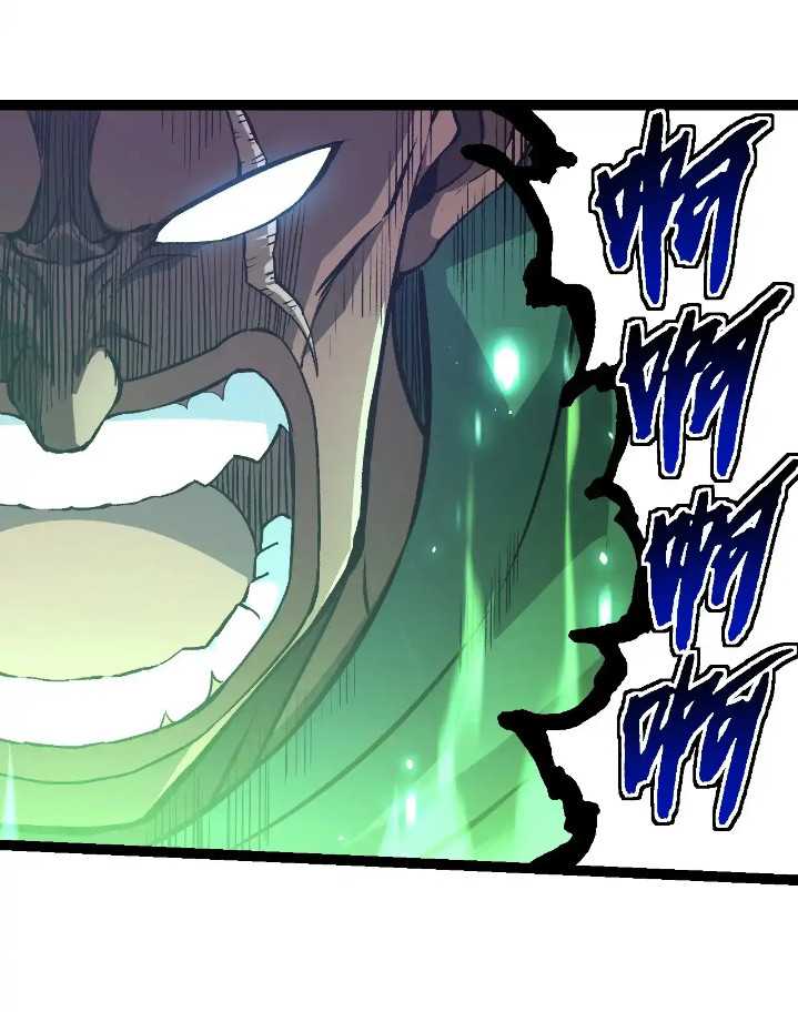 Evolution Begins With A Big Tree Chapter 255 page 14