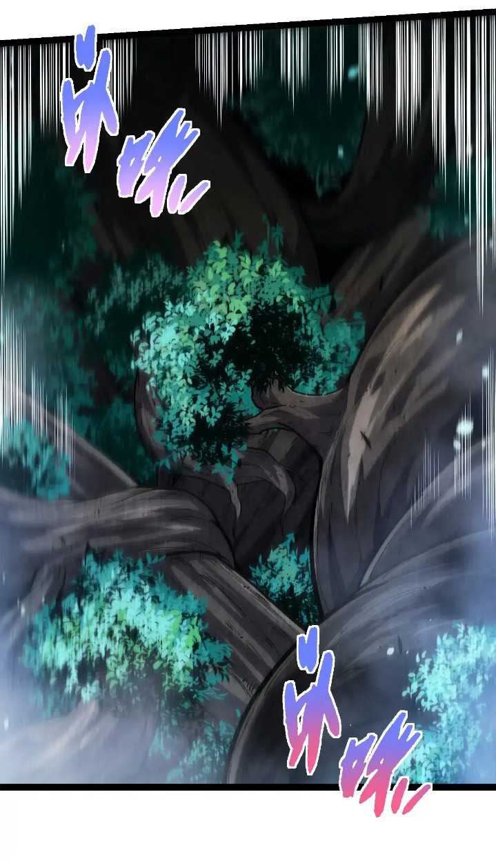 Evolution Begins With A Big Tree Chapter 255 page 44