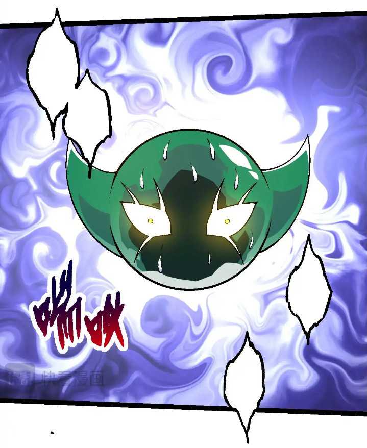 Evolution Begins With A Big Tree Chapter 256 page 35